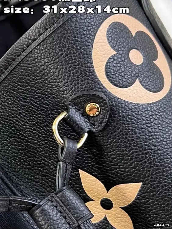 WIS MM NEVERFULL VUITTON LOUIS 0428